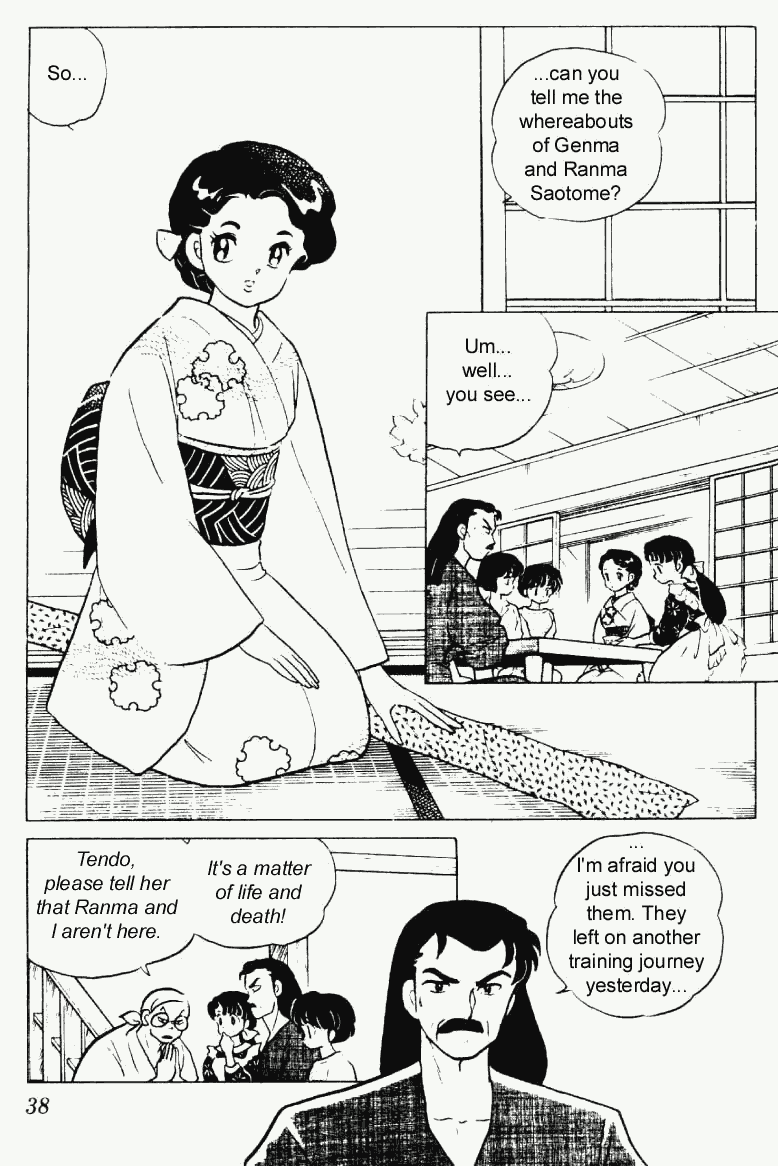 Ranma 1/2 Chapter 226 2